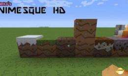 我的世界漫画,我的世界漫画之旅