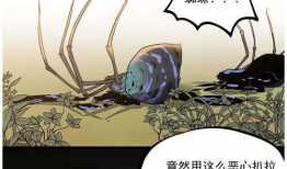 虫漫画,微观世界中的奇幻冒险之旅